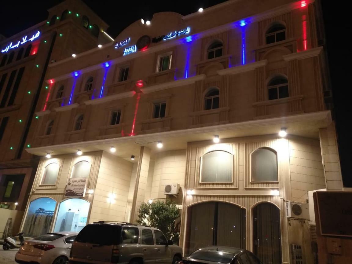 Aparthotel Loaloat Al Khobar 2 Furnished Units Exterior foto